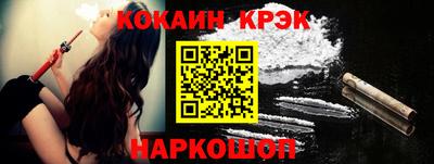 MDMA Premium VHQ Можайск