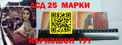 MDMA Premium VHQ Можайск