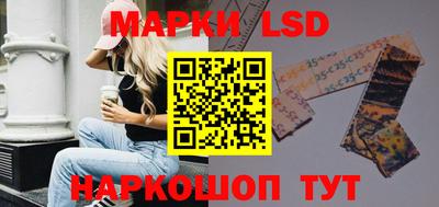 мяу мяу кристалл Моздок