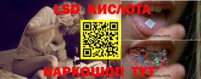 spice Можга