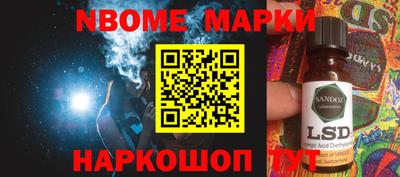 MDMA Premium VHQ Можайск