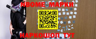 MDMA Premium VHQ Можайск