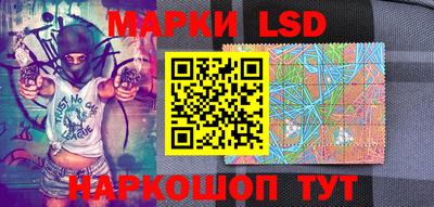 мяу мяу кристалл Моздок