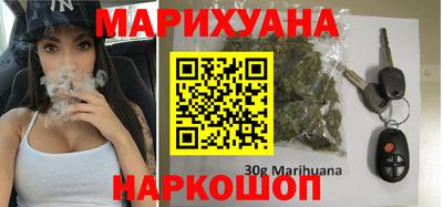 MDMA Premium VHQ Можайск