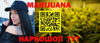 MDMA Premium VHQ Можайск