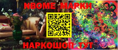 MDMA Premium VHQ Можайск
