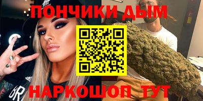 MDMA Premium VHQ Можайск