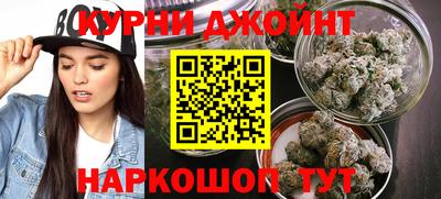 MDMA Premium VHQ Можайск