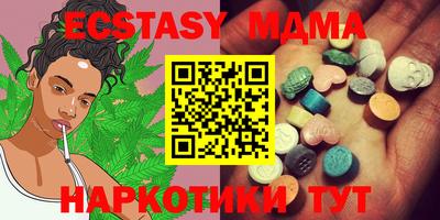spice Можга