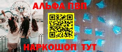 MDMA Premium VHQ Можайск