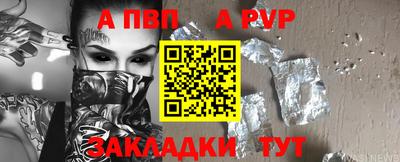 MDMA Premium VHQ Можайск