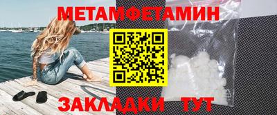 MDMA Premium VHQ Можайск
