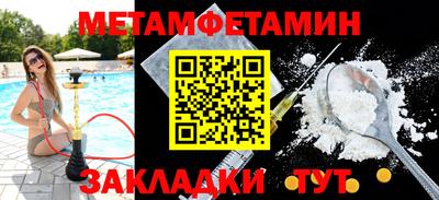MDMA Premium VHQ Можайск