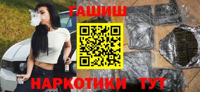 MDMA Premium VHQ Можайск