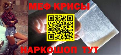 MDMA Premium VHQ Можайск