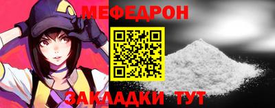 MDMA Premium VHQ Можайск