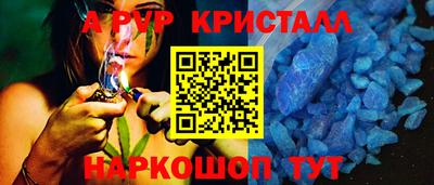 MDMA Premium VHQ Можайск